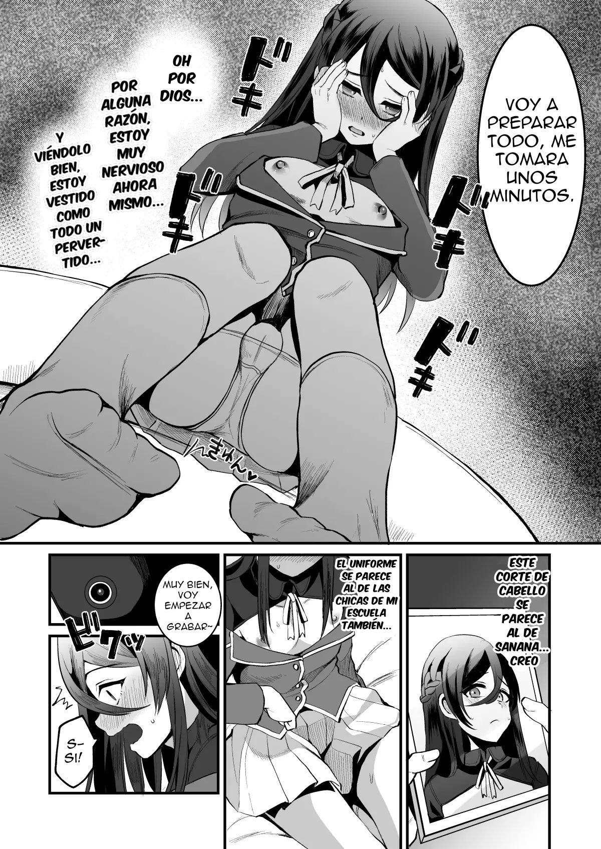 Heroine Race Nukegake Oji-san. page 5 full