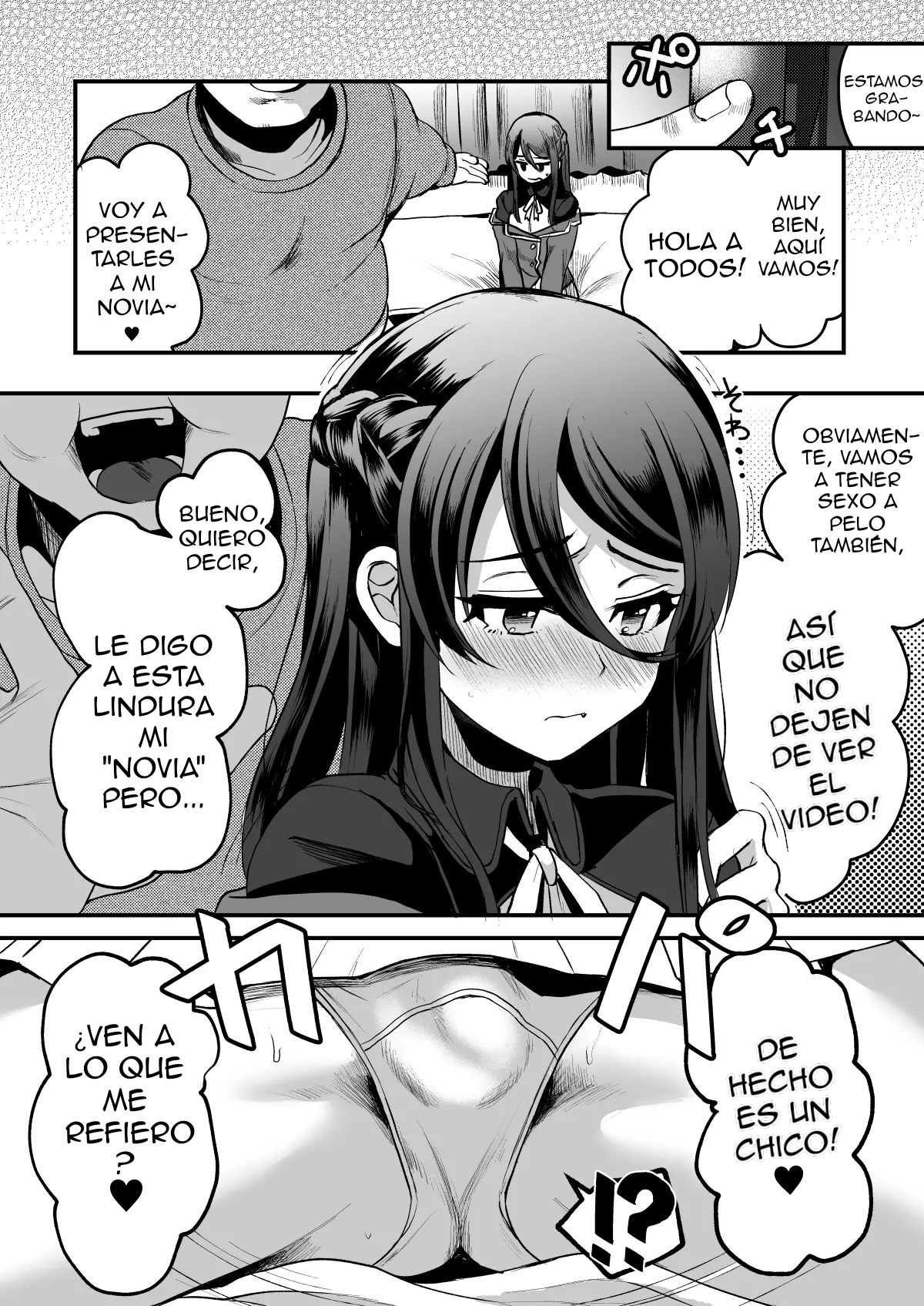 Heroine Race Nukegake Oji-san. page 6 full