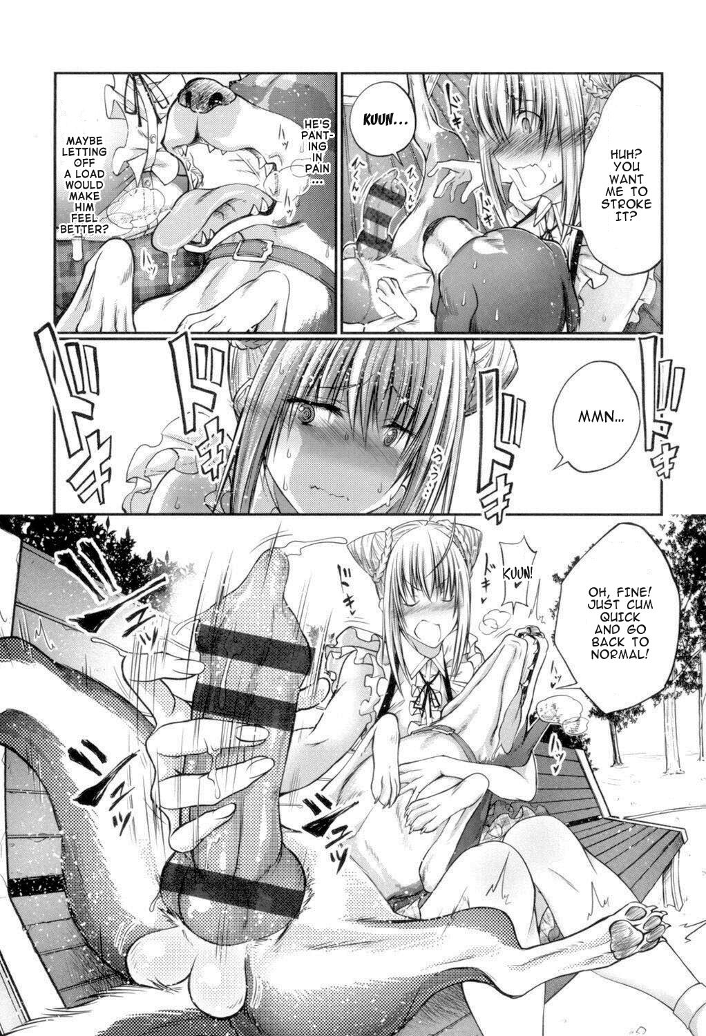 Kinoko Takenoko page 6 full