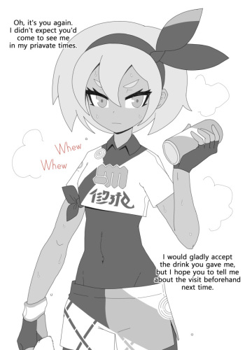 26.Pokemon Bea cover