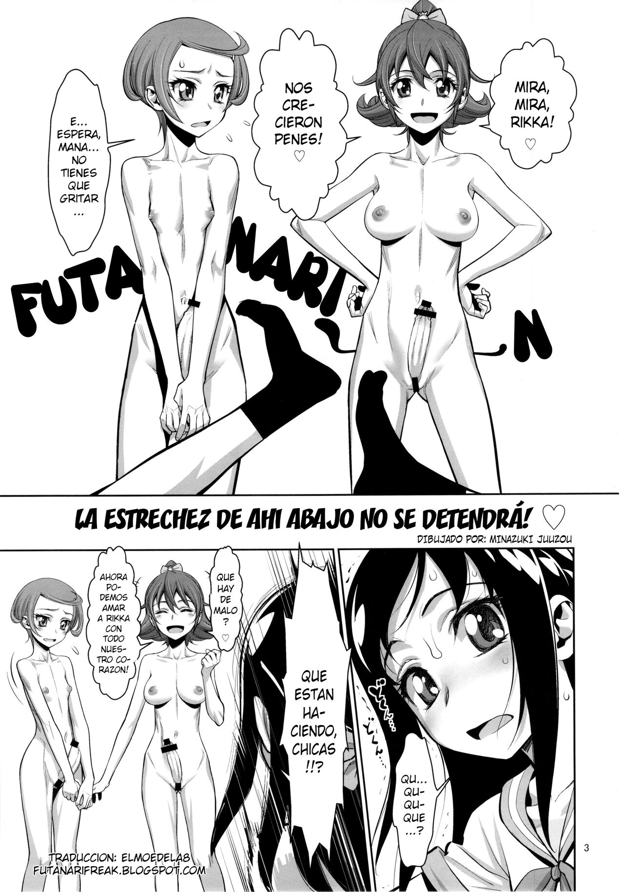 Asoko no Kyun Kyun Tomaranai yo page 2 full