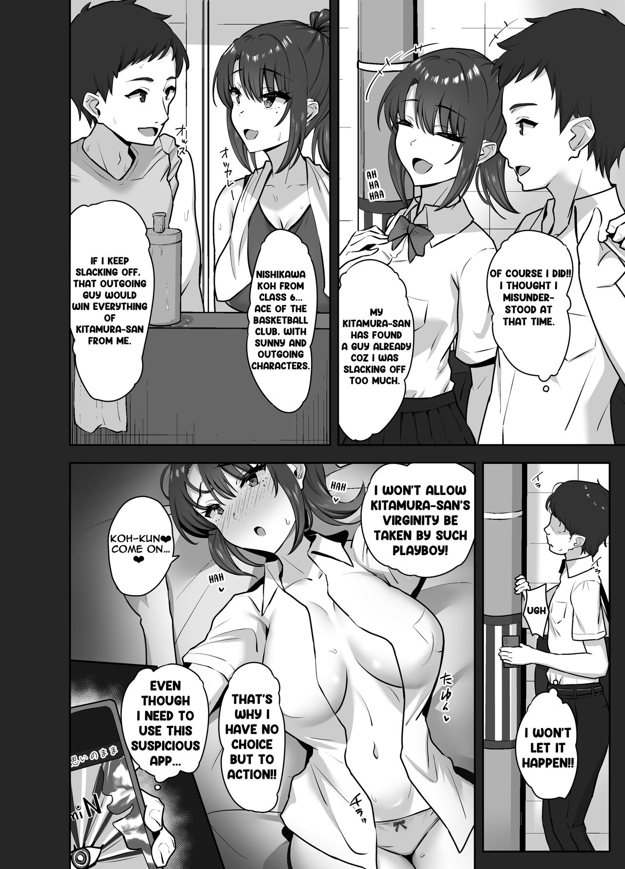 Bukatsu-go wa Seishori Gakari -Kanojo no Hajimete wa Boku no Mono- | After Club Activity Sexual Need's Handler Her First Time is Mine page 8 full