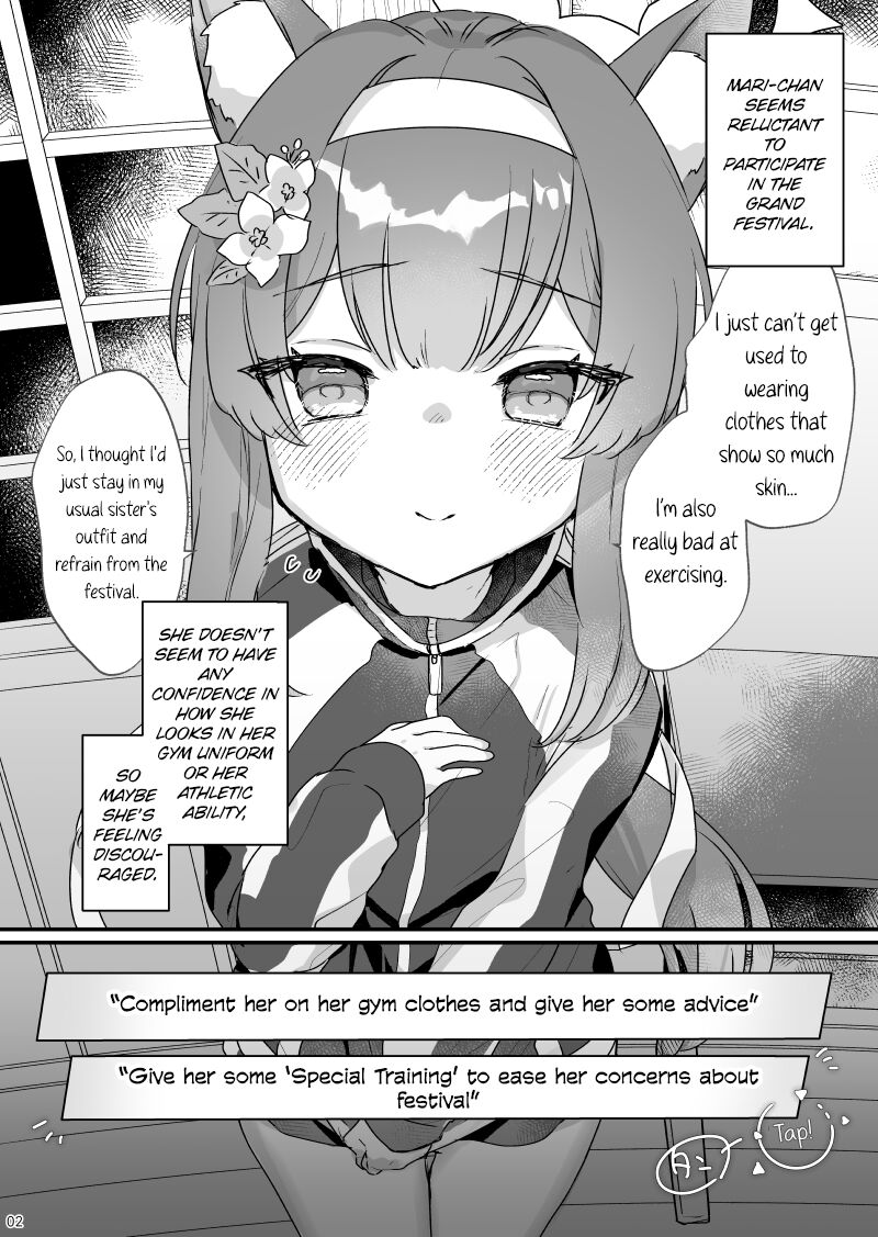 Ee!? Mari-chan de Furachi na Mousou o Suru Sensei ga Iru ndesu ka!? | Eh!? Sensei, are you having lewd thoughts about Mari-Chan!? page 2 full