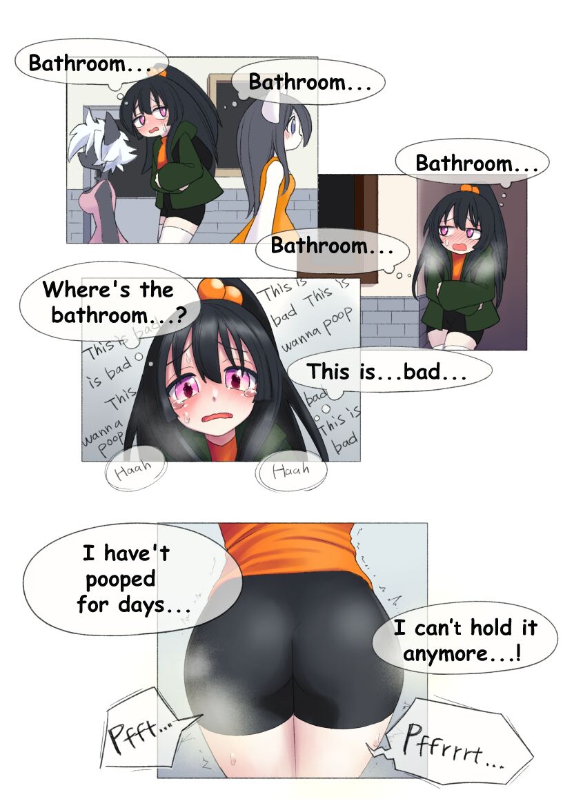 うのると page 4 full