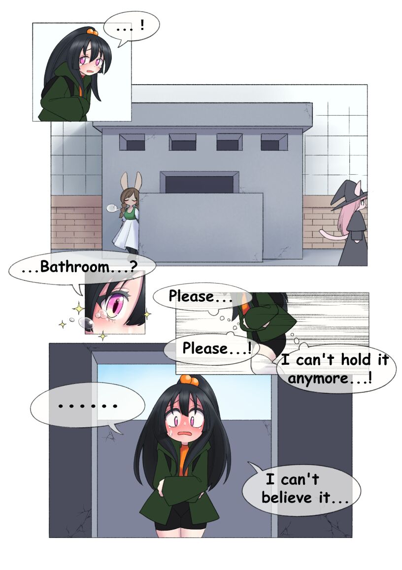 うのると page 5 full