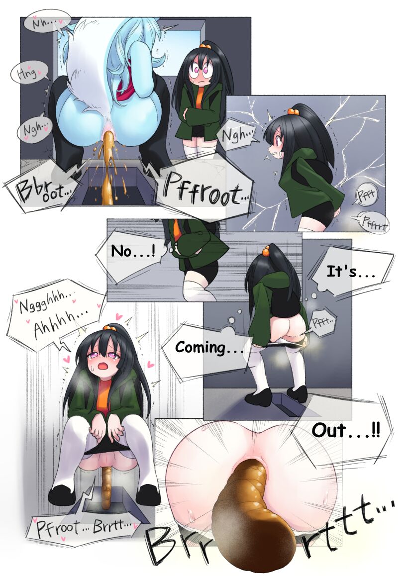 うのると page 8 full