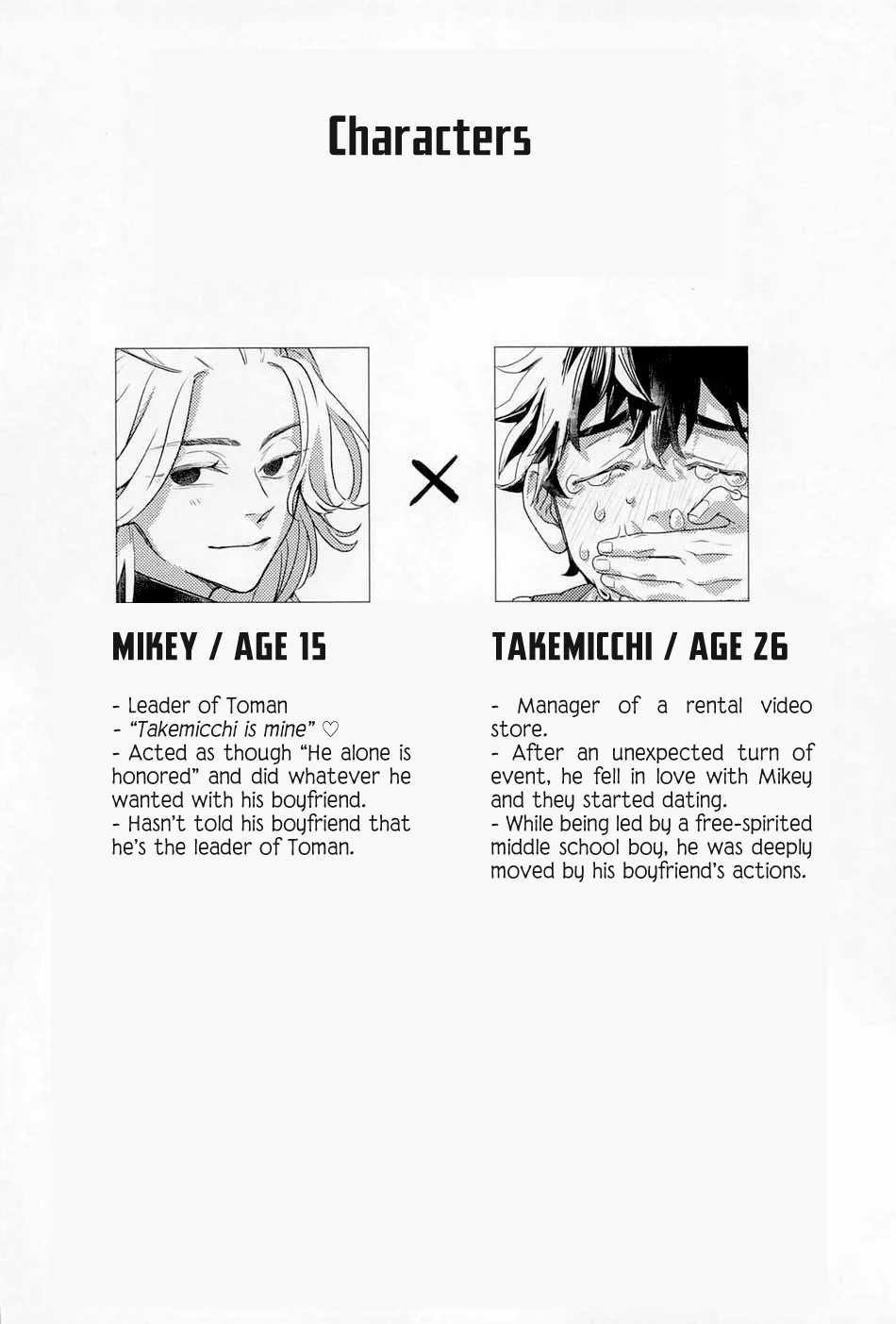 SEX on The ADULT ONLY corner page 3 full