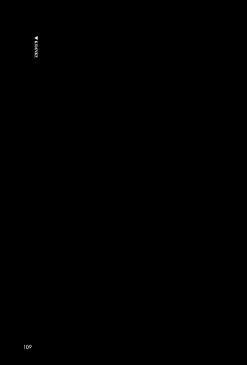 KRANKE cover