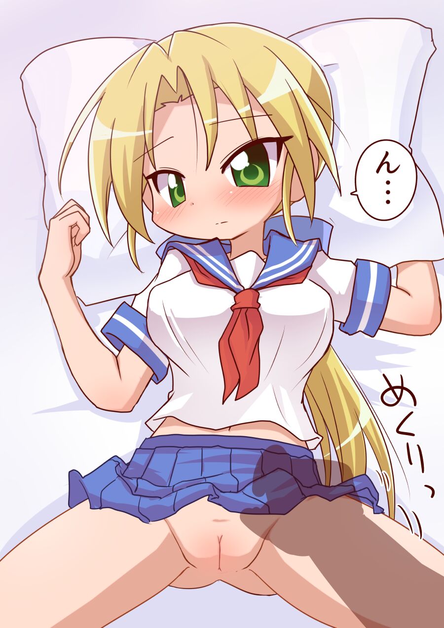 Nanako Sensei ni Sailor Fuku o Kite Moratte Ecchi page 5 full