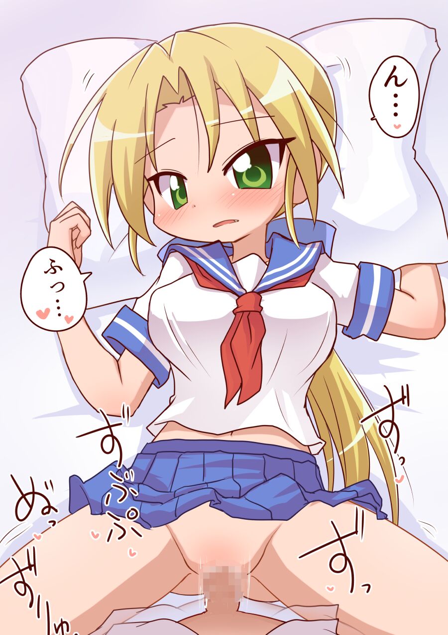 Nanako Sensei ni Sailor Fuku o Kite Moratte Ecchi page 7 full