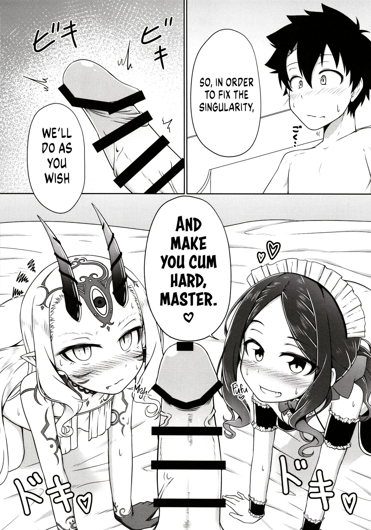 Lolikko Servant-tachi  to Ecchi na Kakko de Ecchicchi | Sexy Sexy Time with Sexy Looking Loli Servants page 8 full