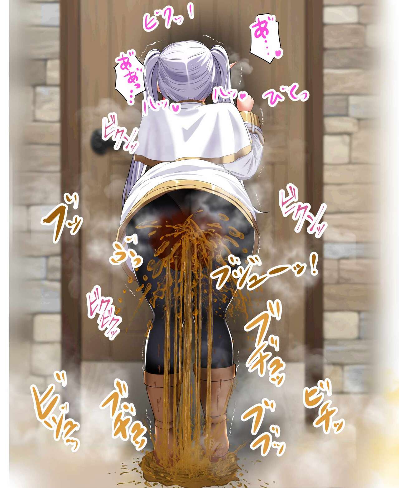 Sosou no Frieren Scatolo, Onara CG Shuu page 10 full
