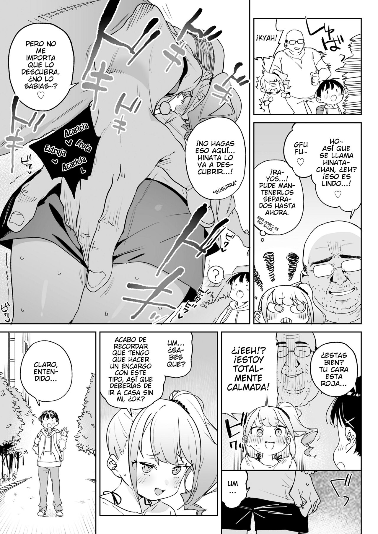 Mesugaki Karin-chan wa Choukyouzumi page 3 full