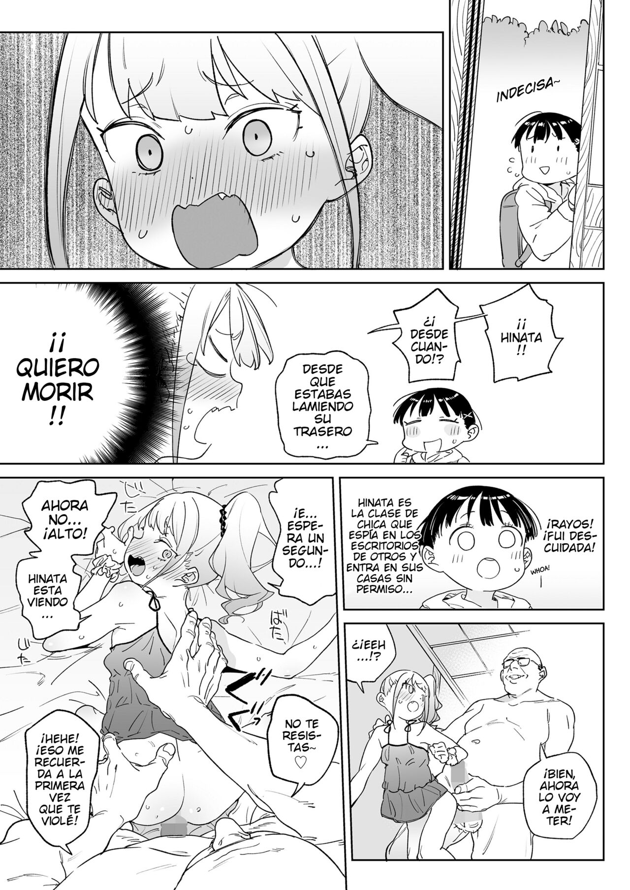 Mesugaki Karin-chan wa Choukyouzumi page 9 full