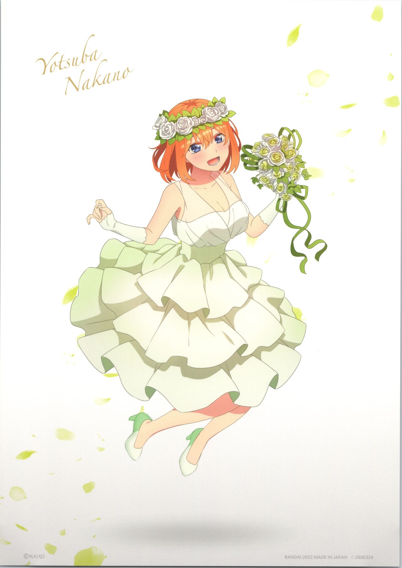 The Quintessential Quintuplets page 5 full