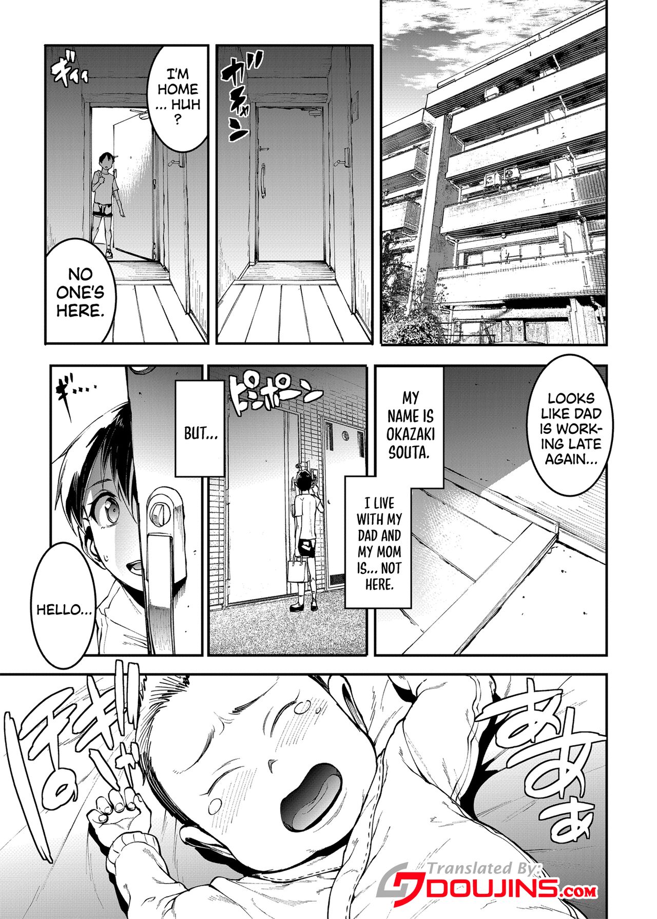 Mama Mansion! Dainiwa 601 Goushitsu Sonosaki Kaoru  | Mama Mansion! ~Second Chapter, Room 601's Sonosaki Kaoru 33YO~ page 3 full