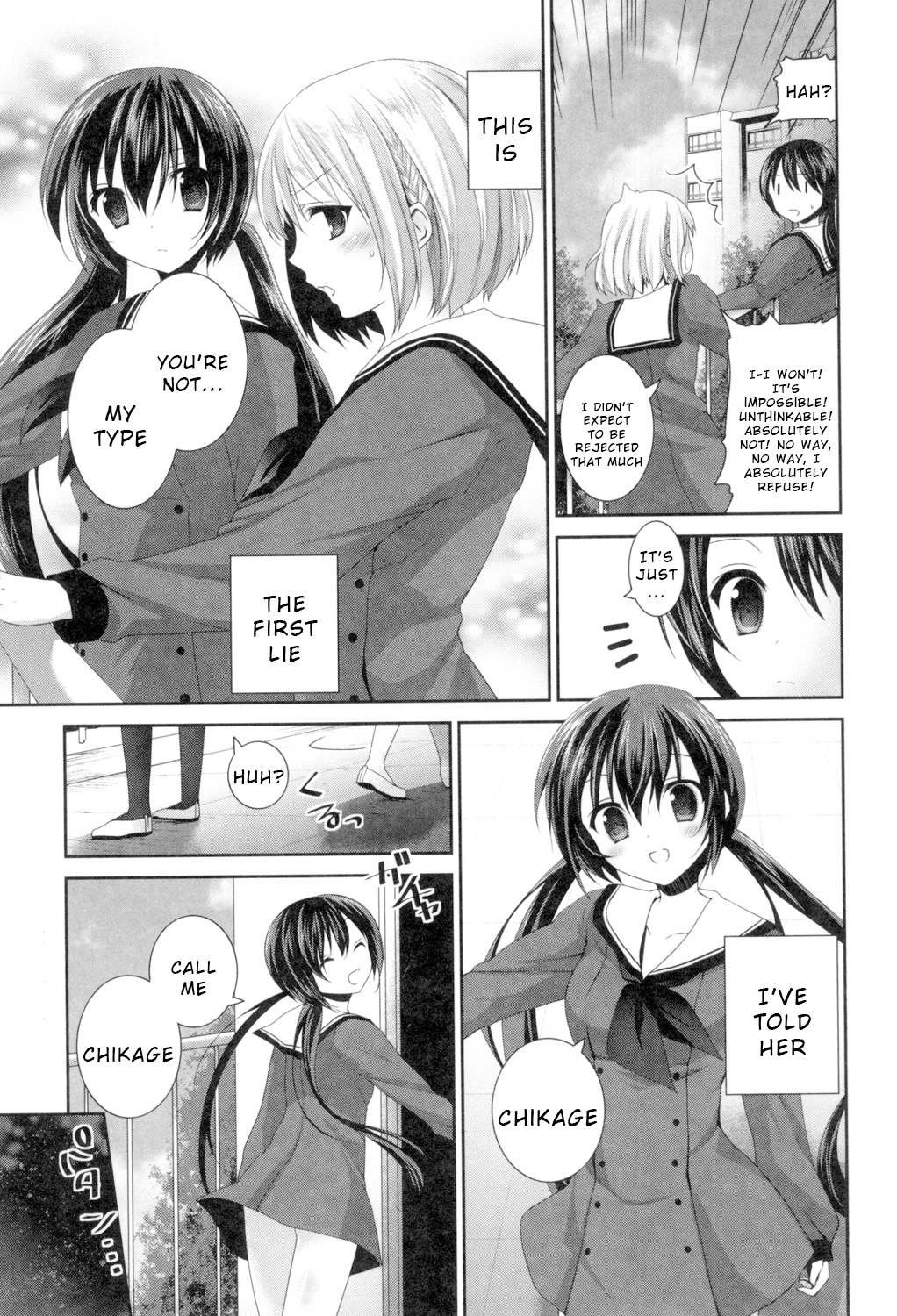 Uso o Tabanete Syukufuku o page 5 full
