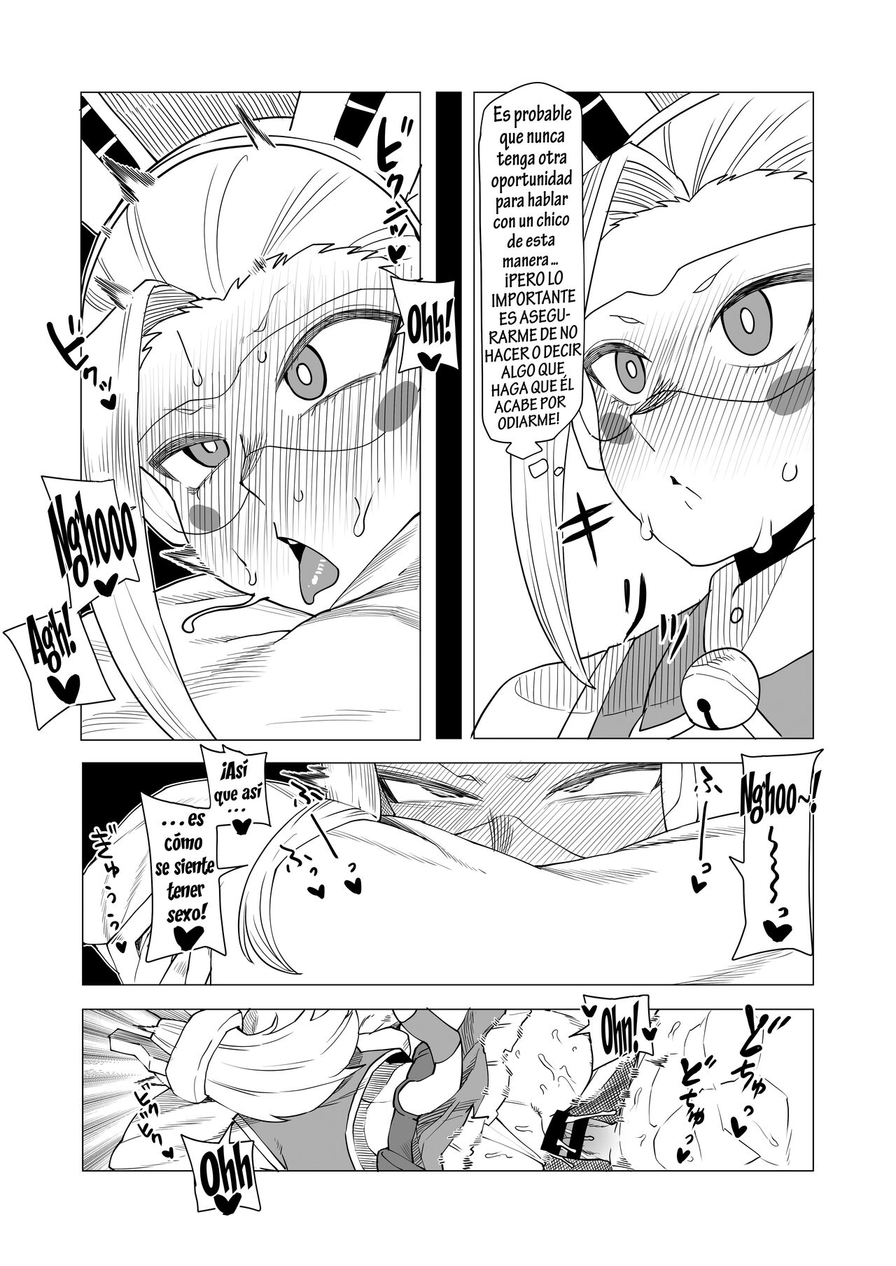 Teisou Gyakuten Butsu ~Pixie-Bob no Baai~ | Academia de Héroes &amp; una Moralidad Invertida 11: ~Pixie-Bob~ page 4 full