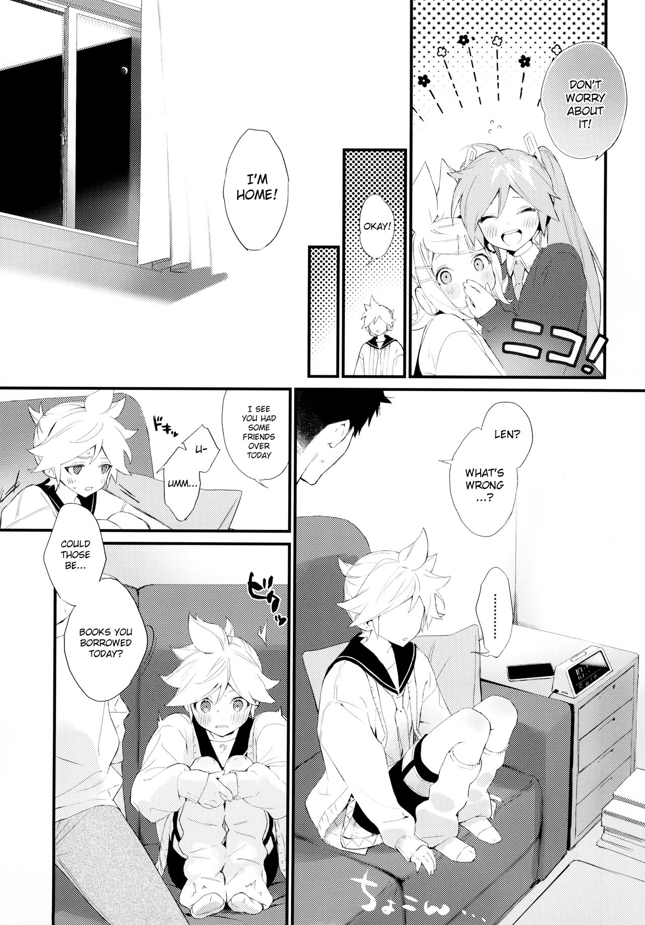Jissen! Master to Nakayoshi Life Startup Guide page 9 full