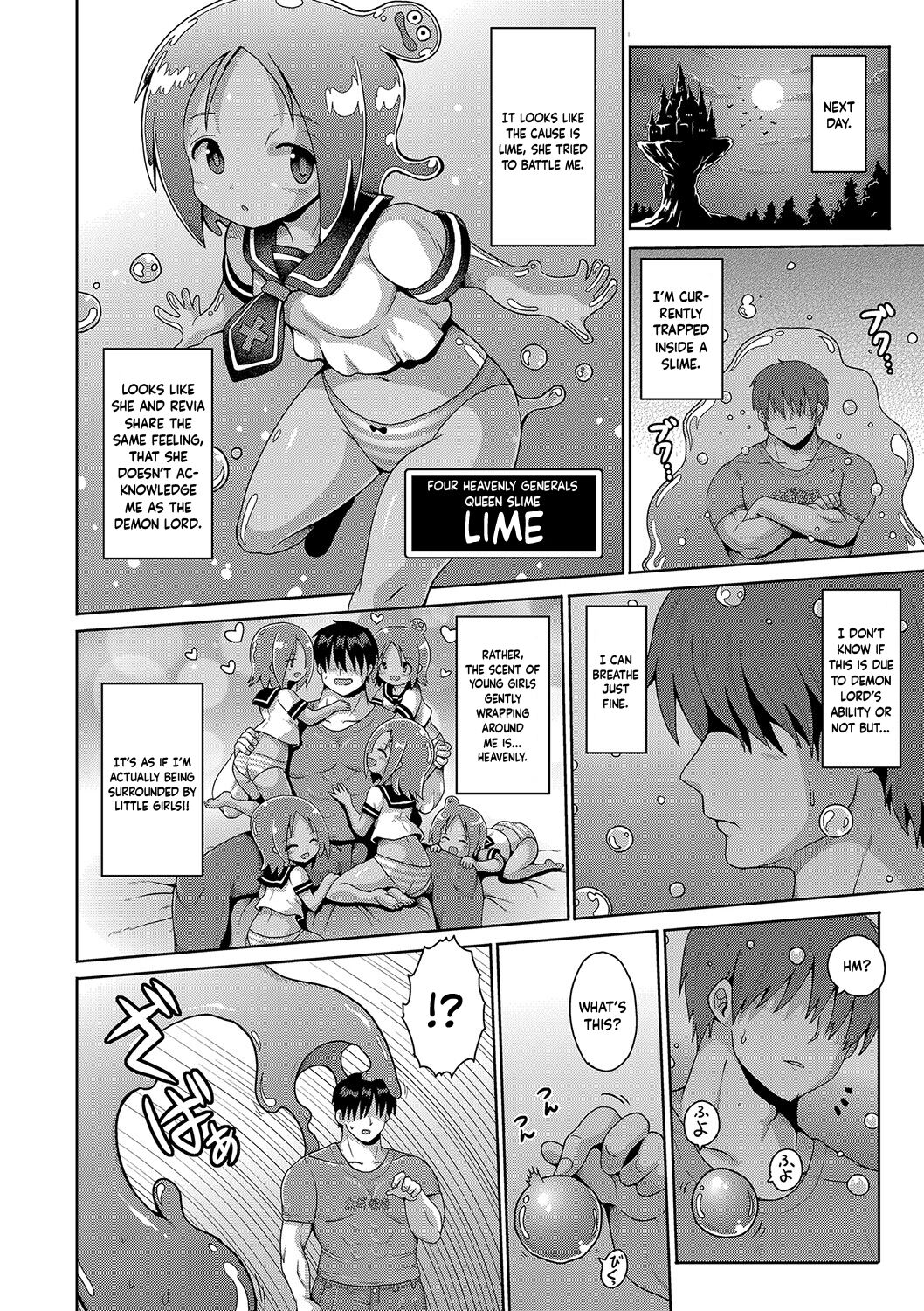 Kyokan Tensei | Giant Reincarnation page 10 full