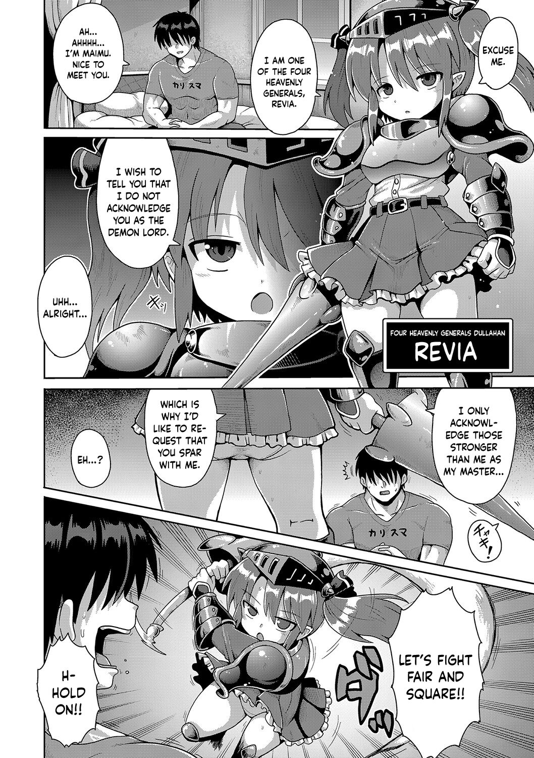 Kyokan Tensei | Giant Reincarnation page 4 full
