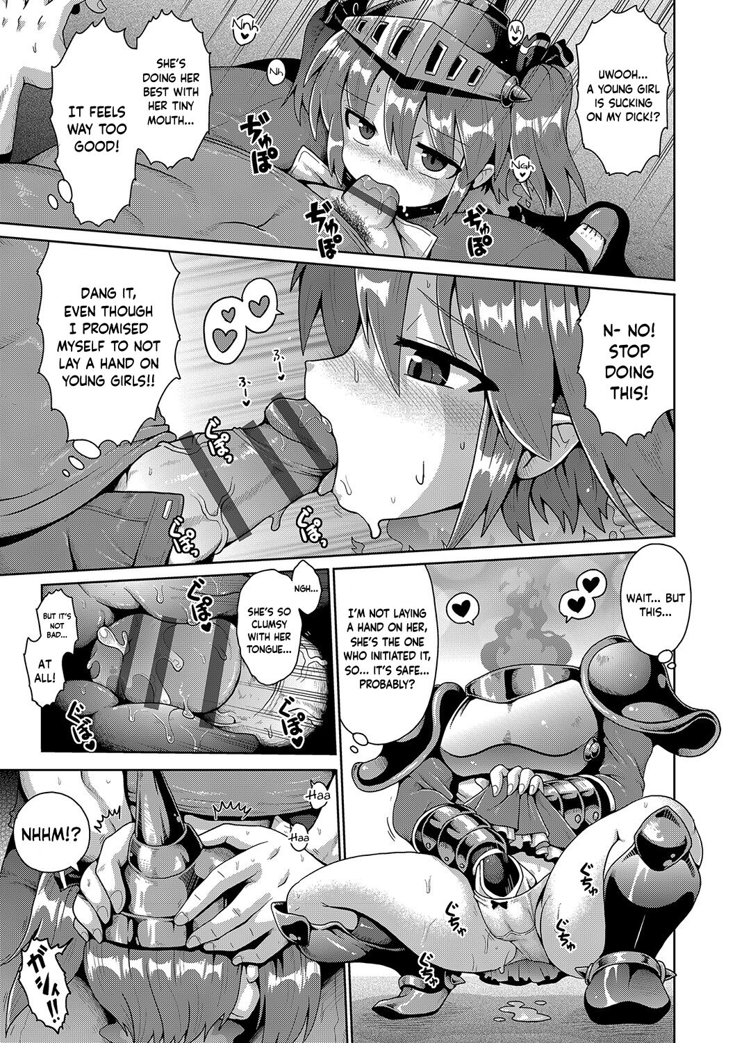Kyokan Tensei | Giant Reincarnation page 7 full