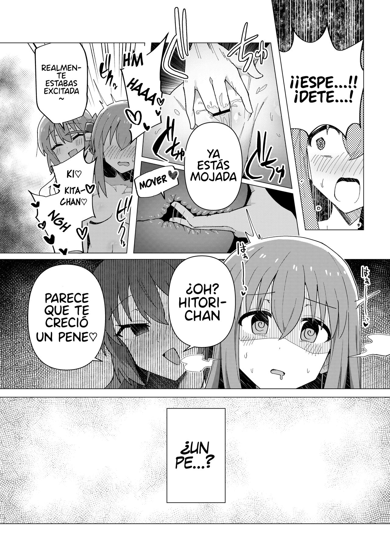 Saiin Zecchou page 10 full