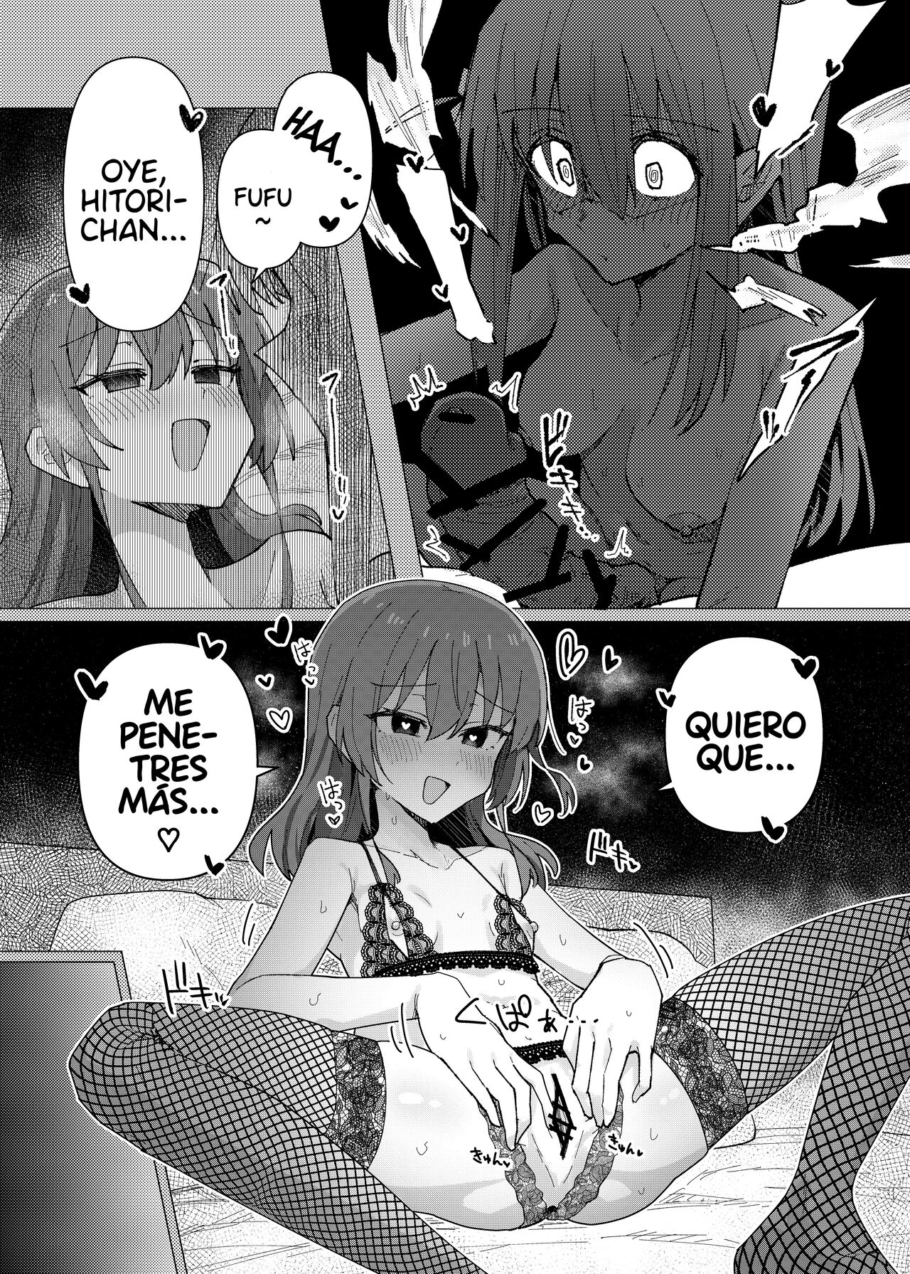 Saiin Zecchou page 2 full