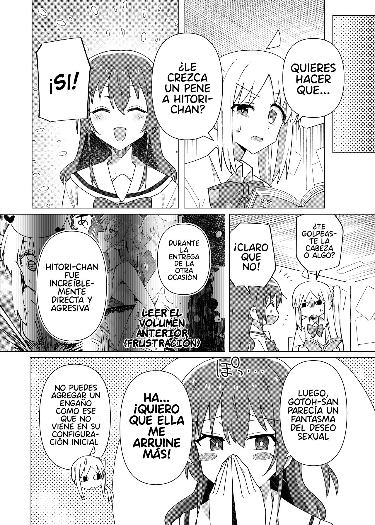 Saiin Zecchou page 3 full