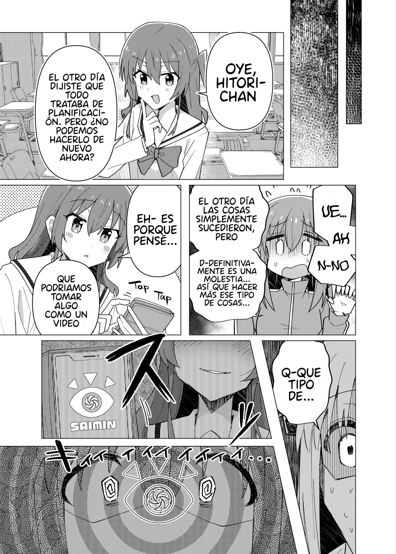 Saiin Zecchou page 5 full