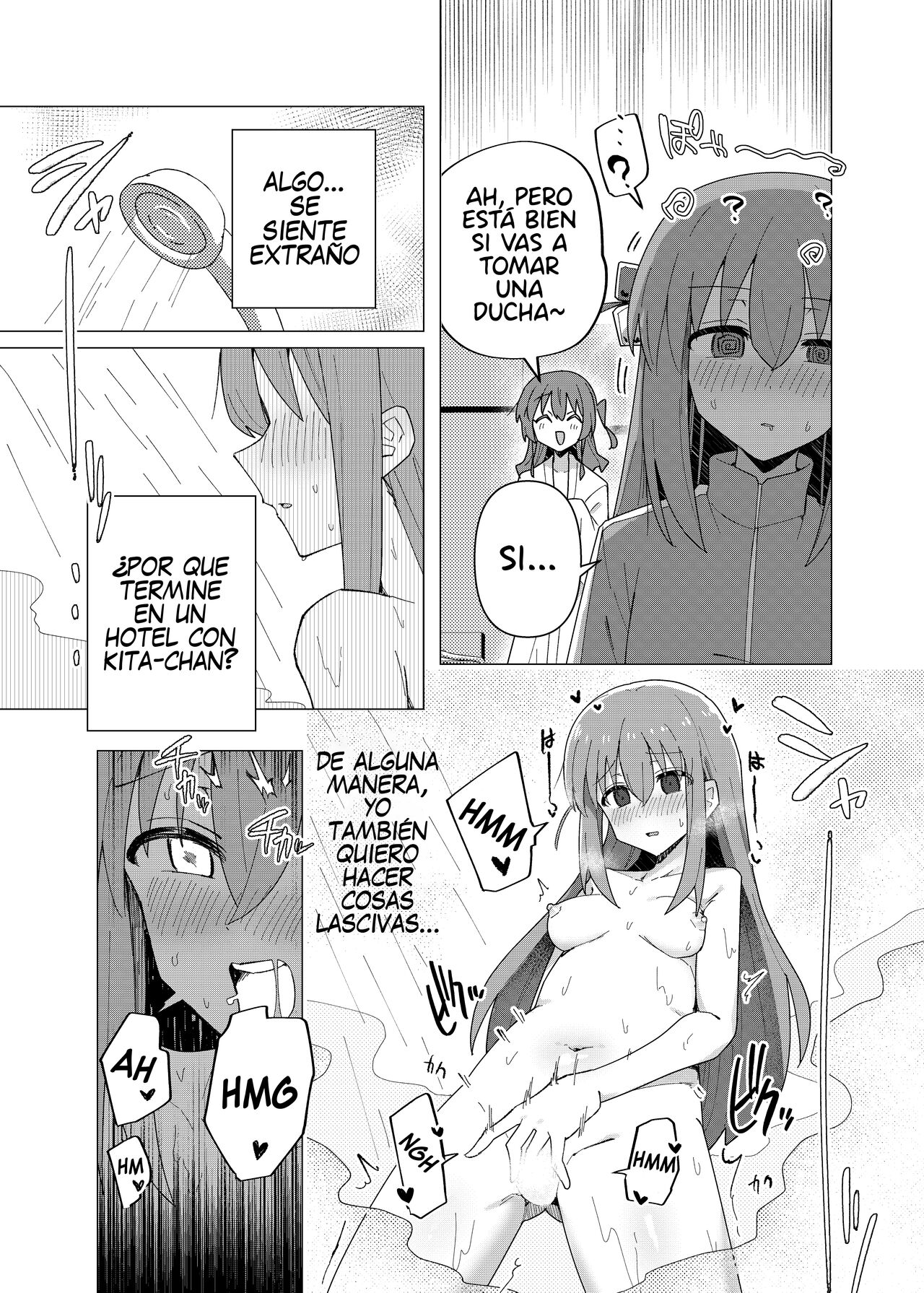 Saiin Zecchou page 8 full
