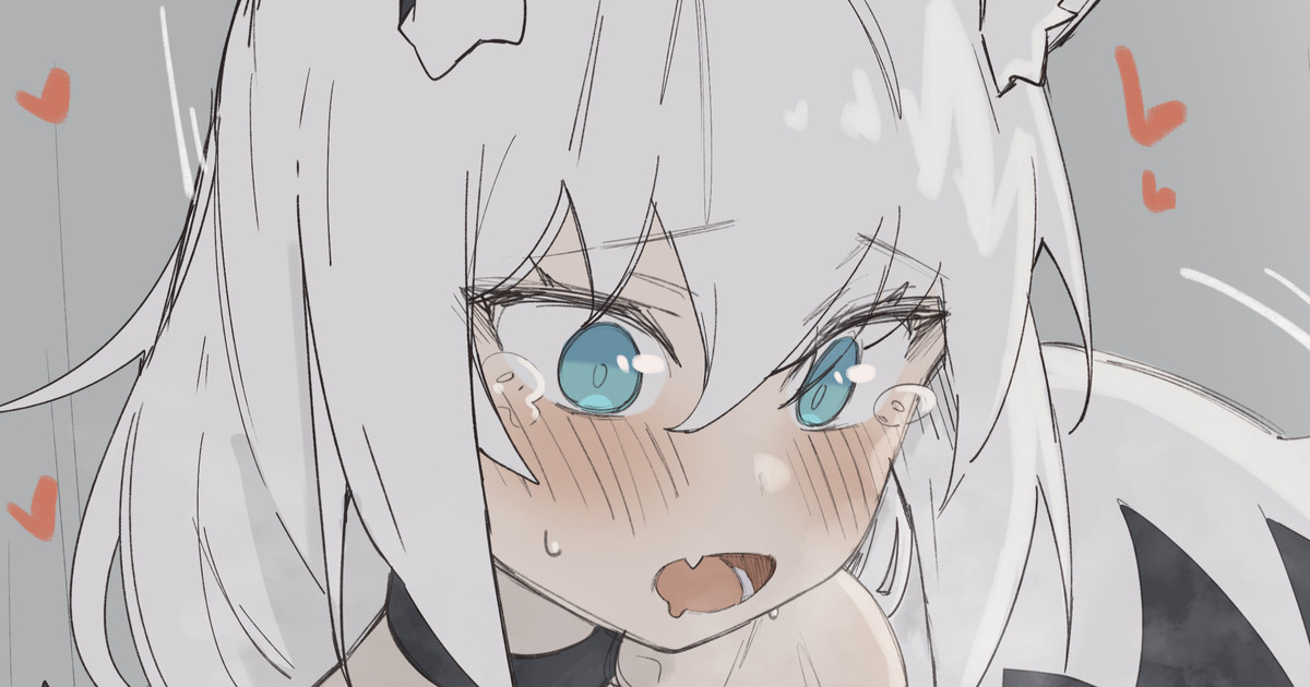 Shiroi Yoru 2023-11-18-🦊 page 1 full