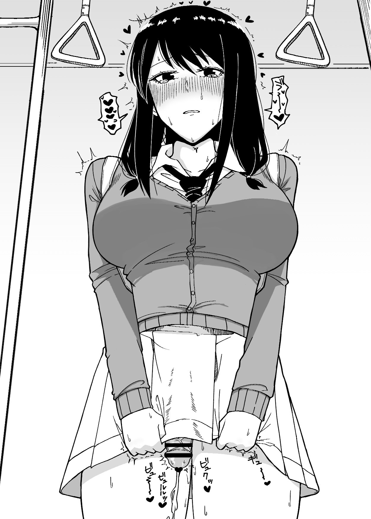 Henhyōshi R-18 works page 10 full