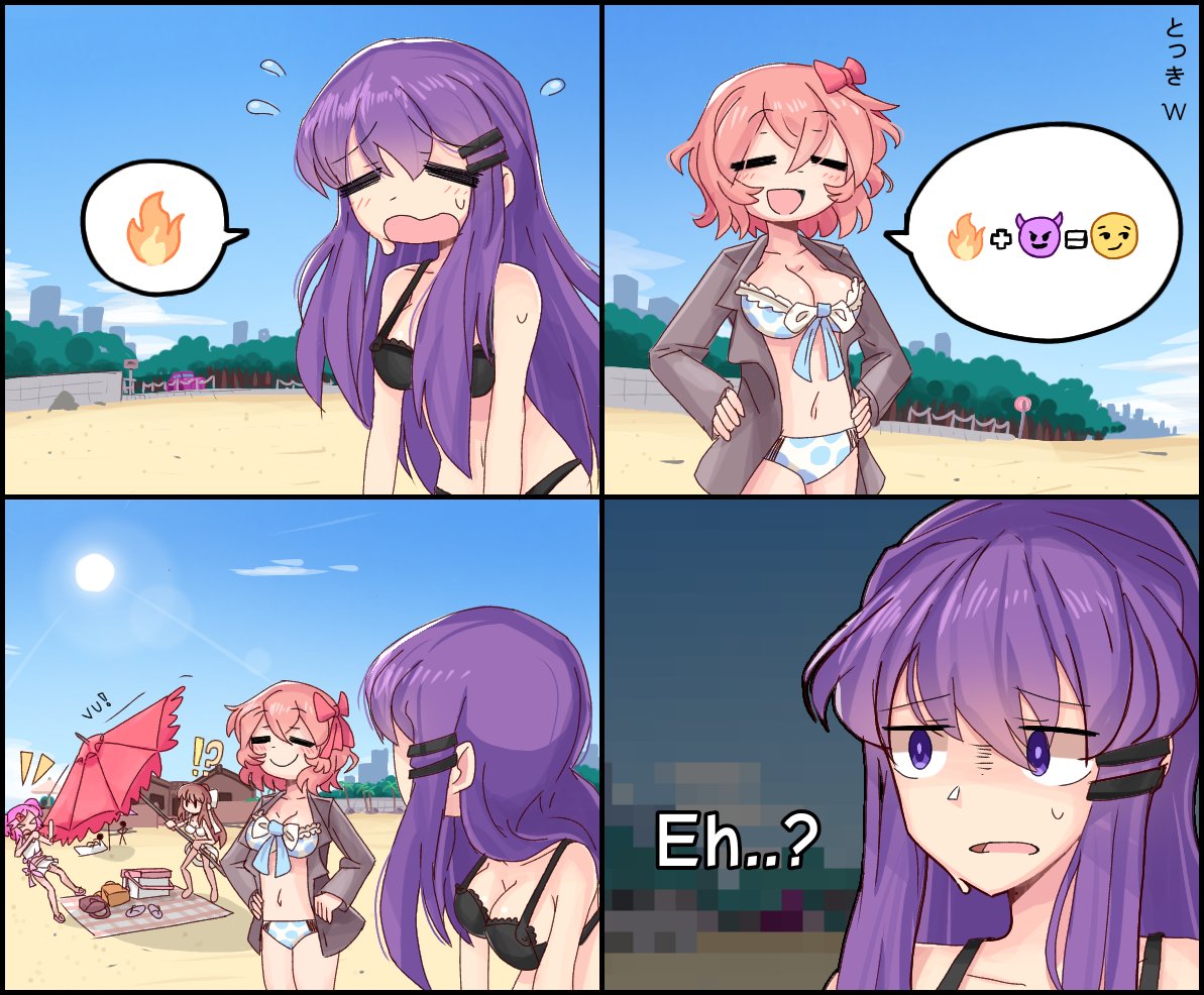 Doki Doki Literature Club Collection page 5 full
