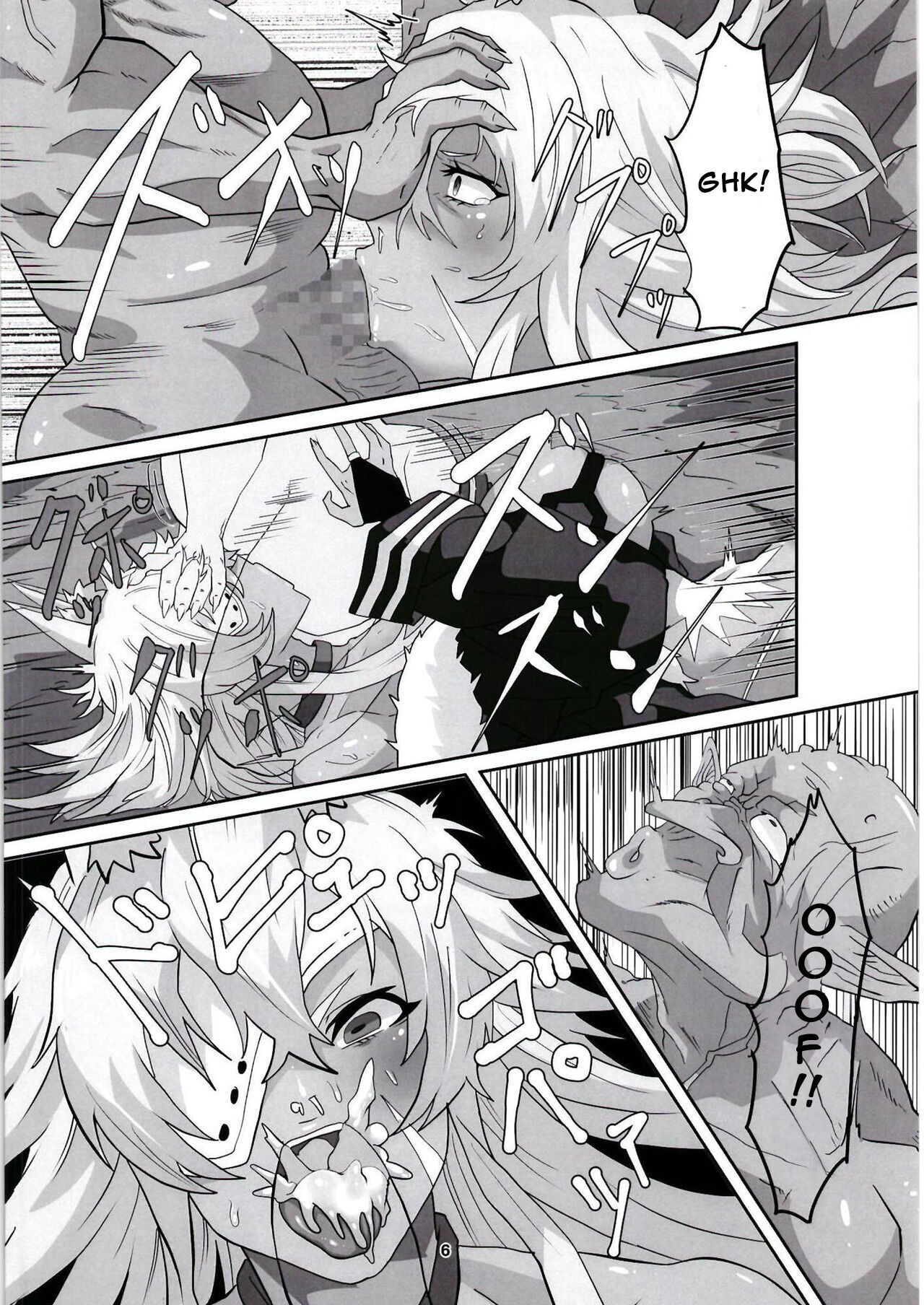 Ghislaine Detour Byuba | Ghislaine Dedolbooba page 6 full