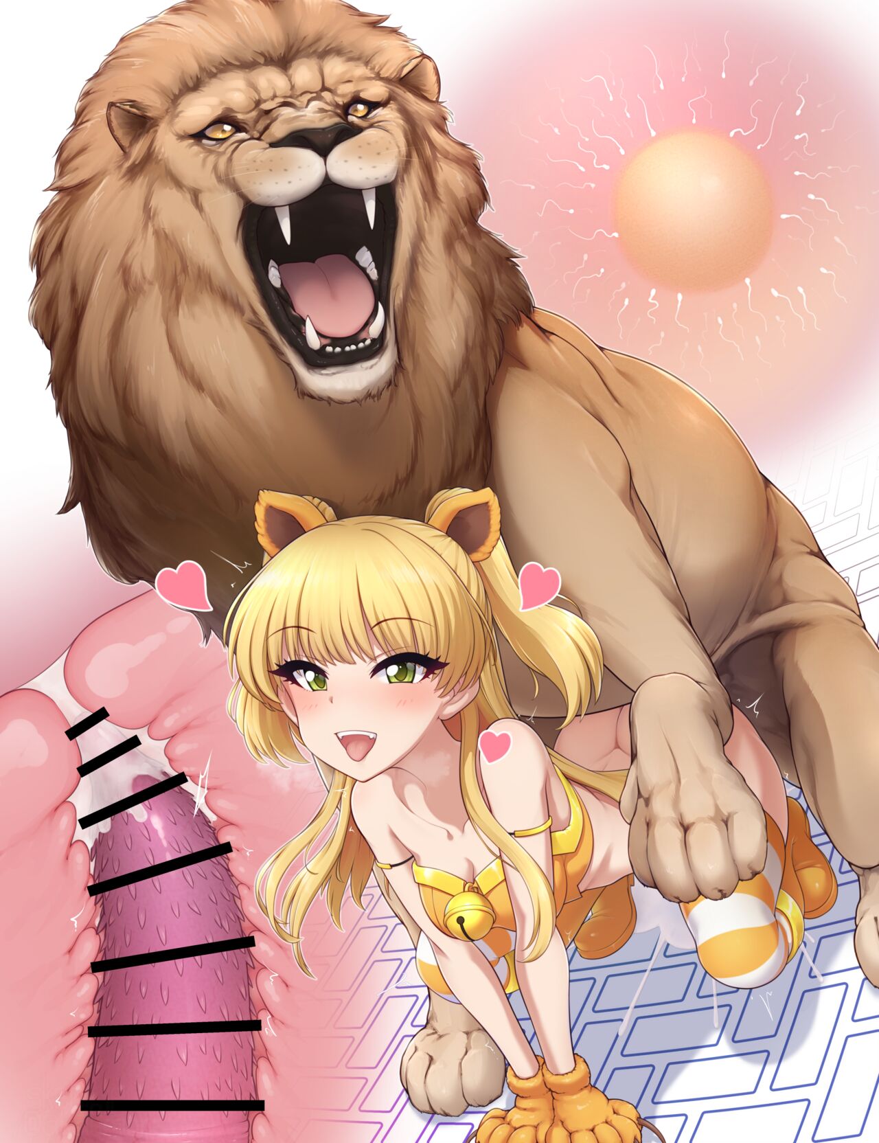城ヶ崎莉嘉 page 8 full