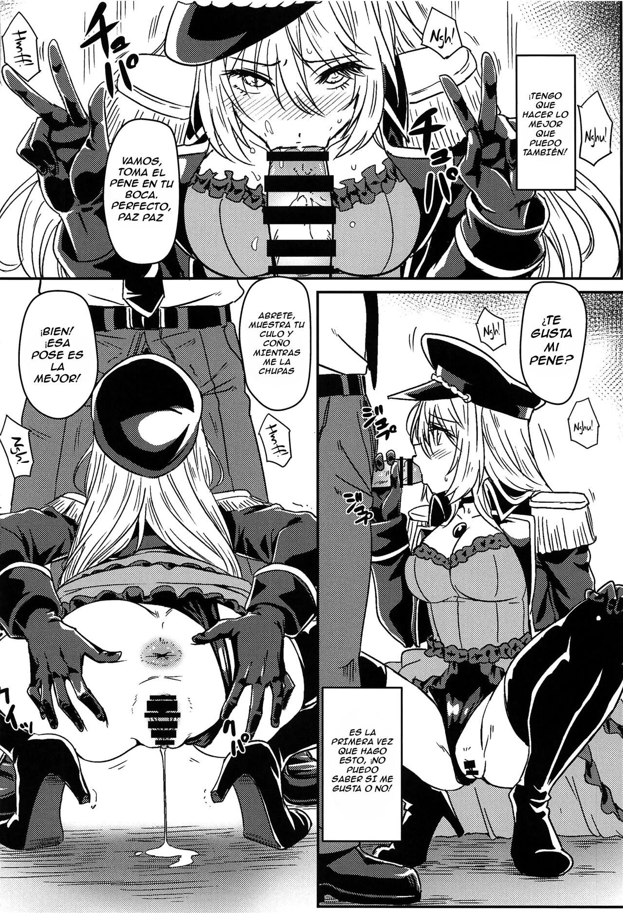 Sono Bisque Doll wa Ayatsuri Ningyou ni Naru | Esa muñeca disfrazada se convertirá en mi marioneta page 9 full