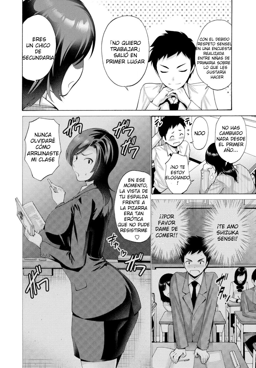 Sensei no himo shigan page 2 full