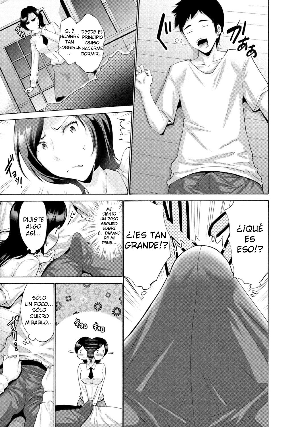 Sensei no himo shigan page 5 full