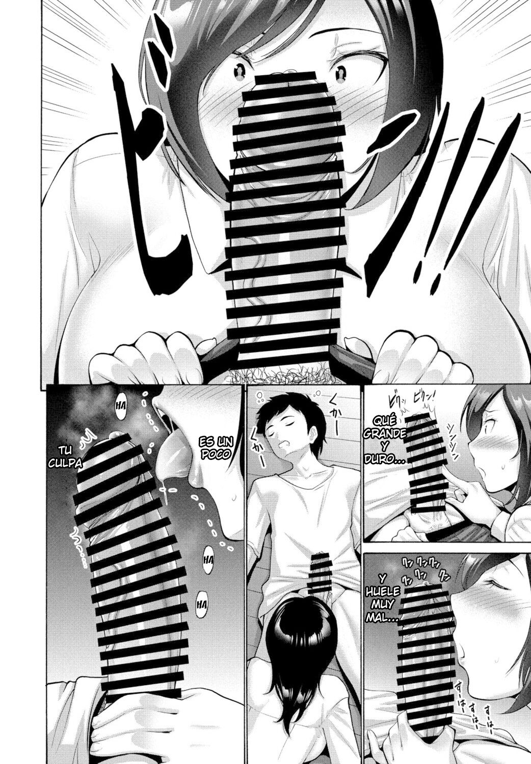 Sensei no himo shigan page 6 full