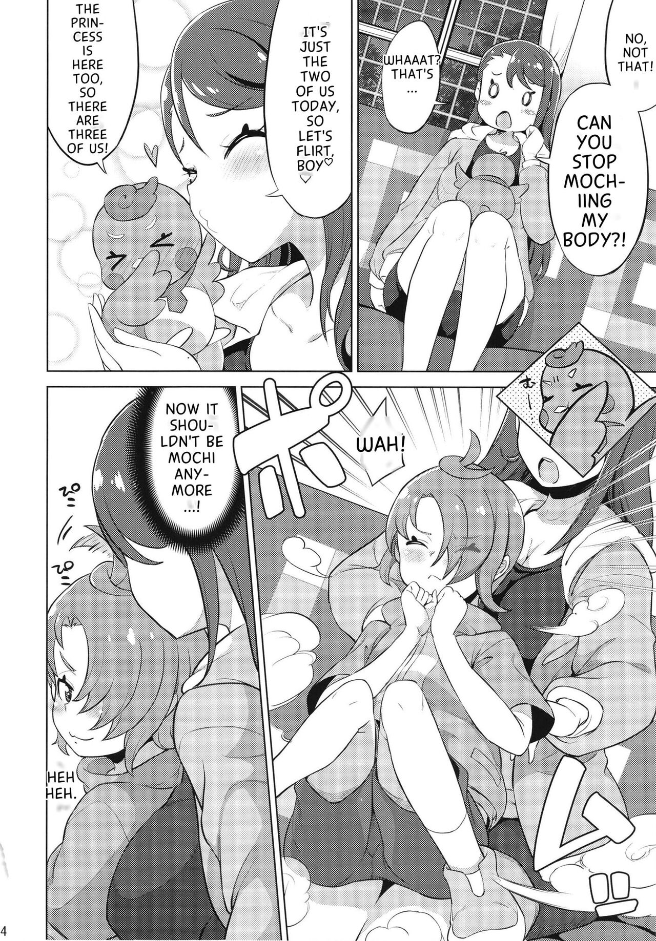 Tsubasa Strike! page 4 full