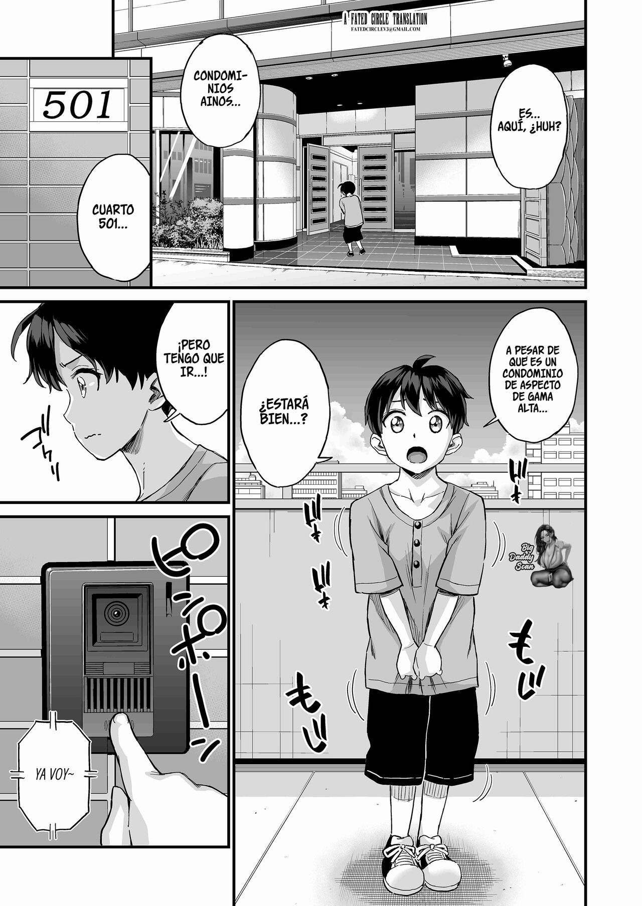 Sei no Soudanshitsu Yume LIME ~Tomodachi no Mama ni Ochinchin o Mite Moratta~ page 2 full