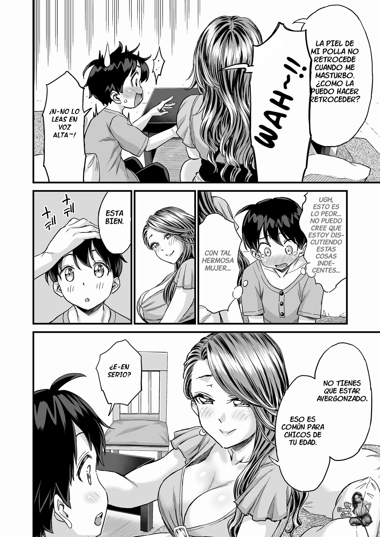 Sei no Soudanshitsu Yume LIME ~Tomodachi no Mama ni Ochinchin o Mite Moratta~ page 7 full