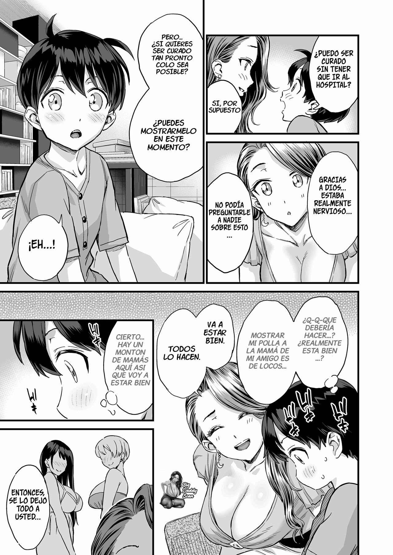 Sei no Soudanshitsu Yume LIME ~Tomodachi no Mama ni Ochinchin o Mite Moratta~ page 8 full