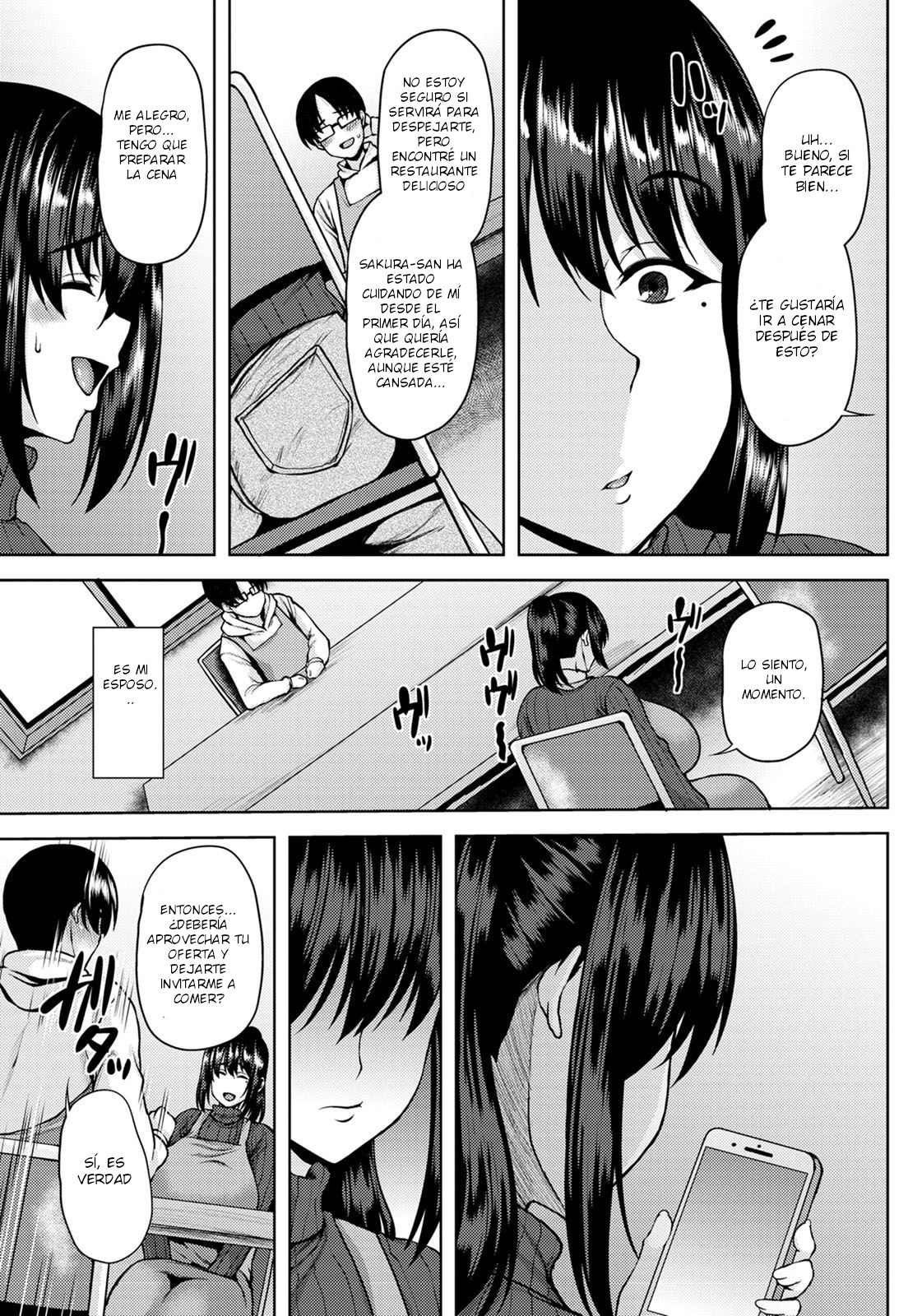 Kyonyū tsuma no himegoto page 3 full