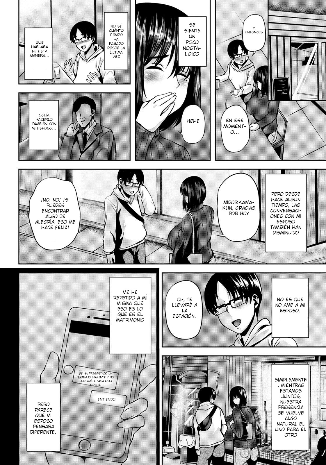 Kyonyū tsuma no himegoto page 4 full