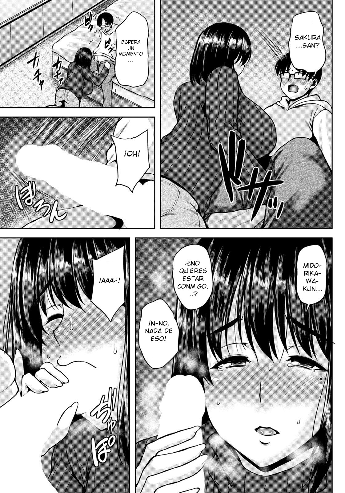 Kyonyū tsuma no himegoto page 7 full