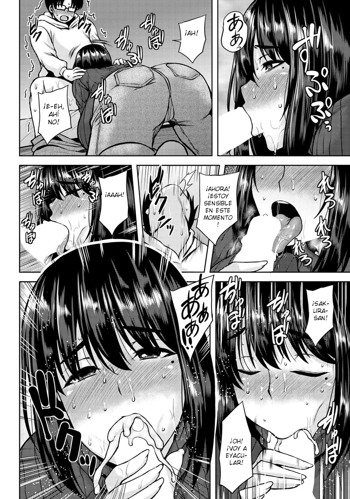 Kyonyū tsuma no himegoto page 8 full