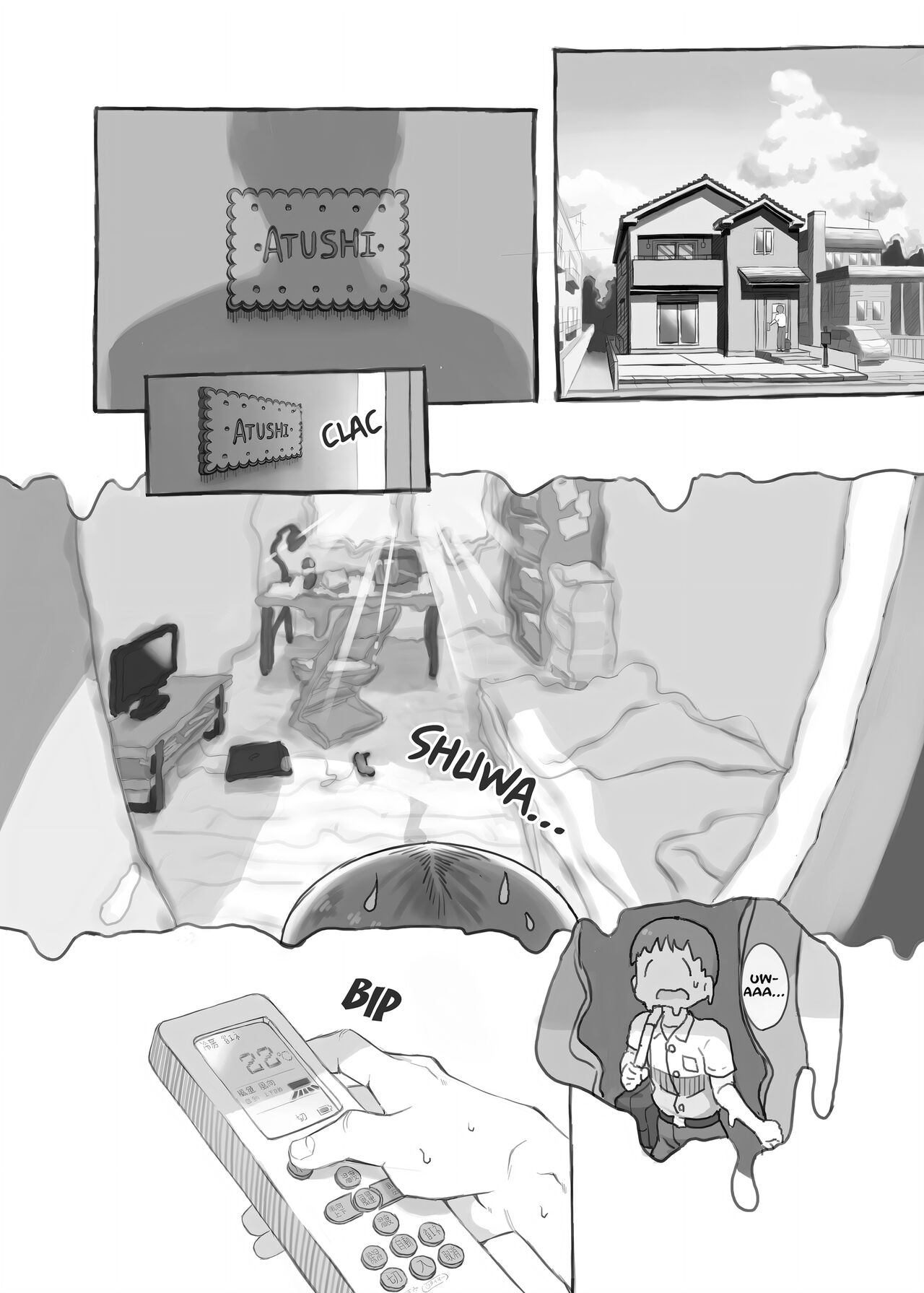 Imouto to Nuku | Session branlette avec ma petite sœur ! page 3 full