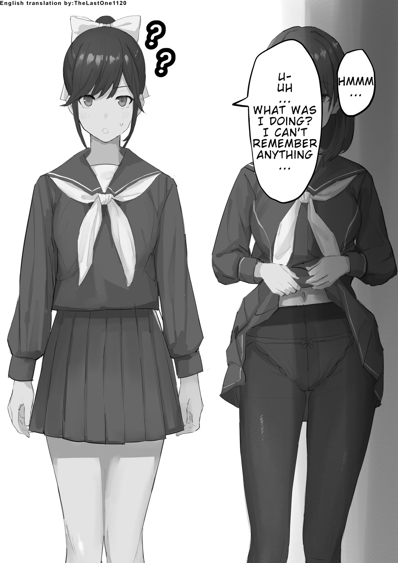 Saimin Love Plus page 1 full